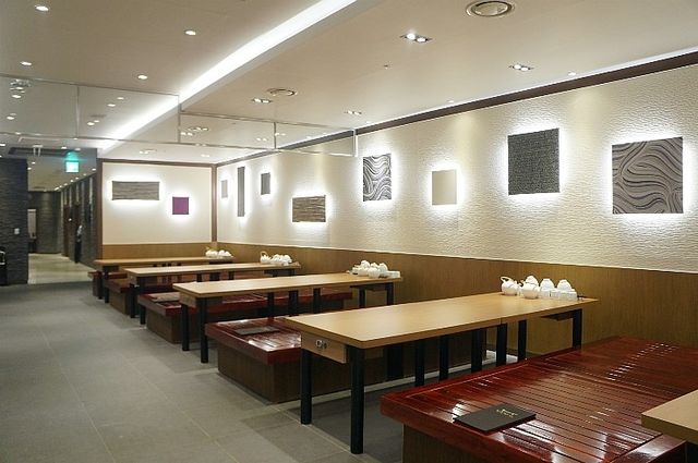 판교 한정식 맛집. 진진바라