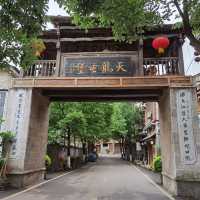 貴州天龍屯堡：石頭鎮