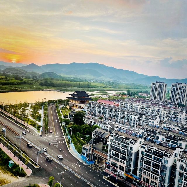 Explore Ningguo: City view 