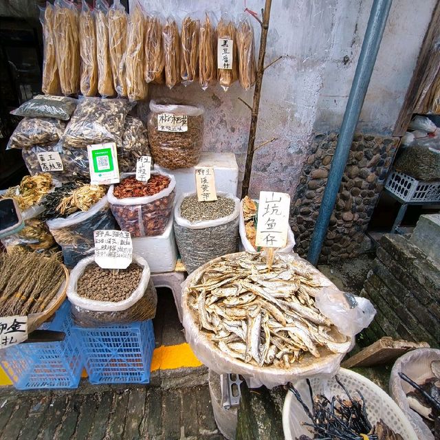 Xitou village market