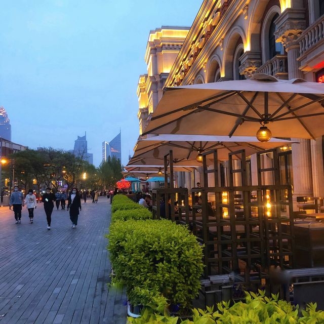 Minyuan Stadium 