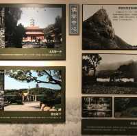 Lushan Religious Cultures Museum, Mount Lu 