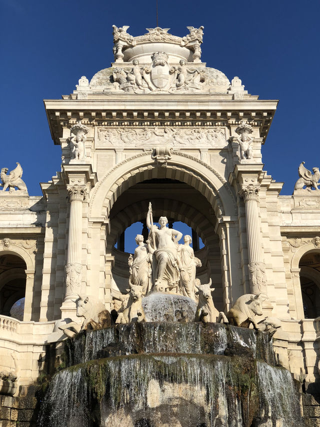 Napoleon III's Palace - Palais de Longchamp