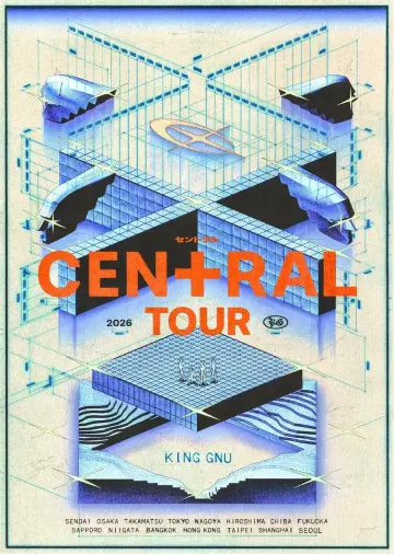 2026 King Gnu 台北演唱會《CEN+RAL》 | King Gnu CEN+RAL Tour 2026 in Taipei | 台北小巨蛋