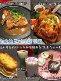 油麻地足球主題餐廳 阿仙奴球迷必去😆
