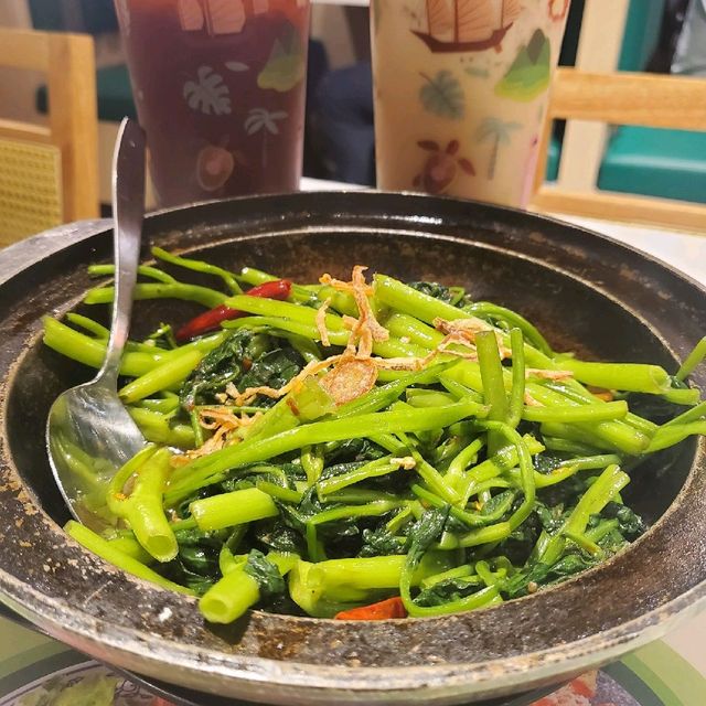 越南
