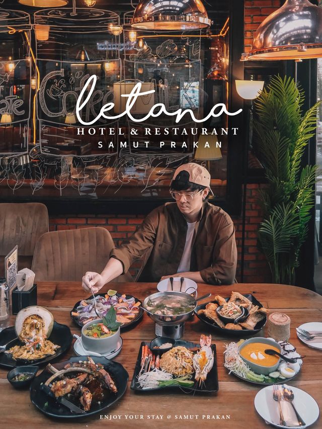 Letana Hotel & Restaurant สมุทรปราการ