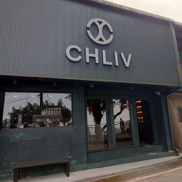 九份老街內 世界咖啡拉花冠軍開的店 CHLIV