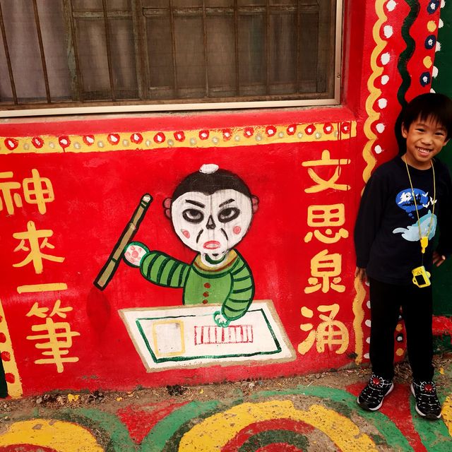 Beautiful rainbow village in Taichung 