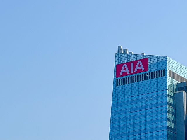親子地天 AIA嘉年華