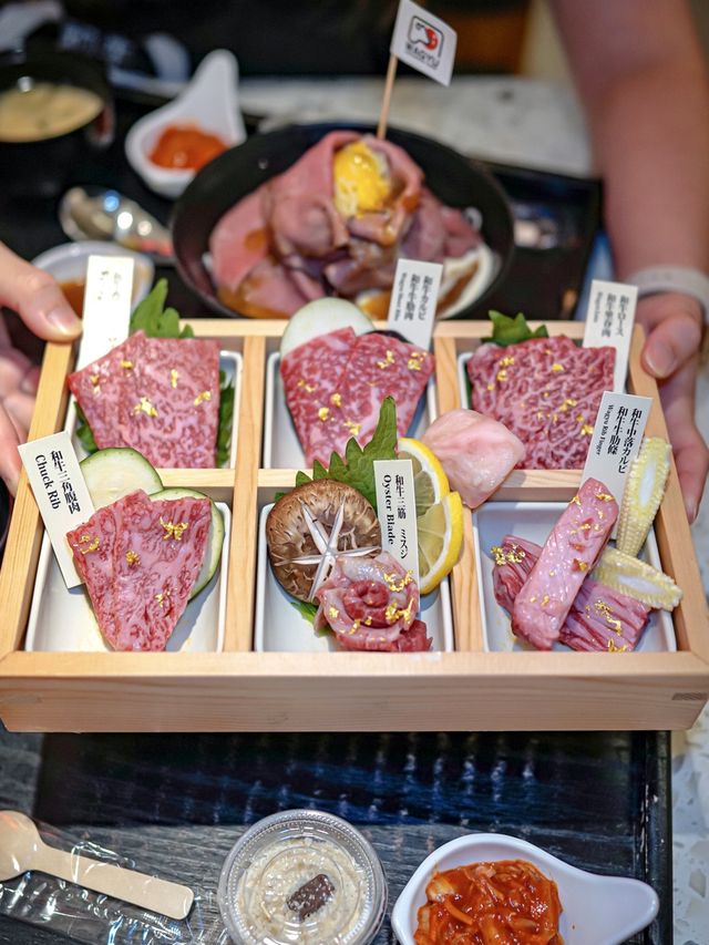 教你認識靚和牛，日式燒肉可回頭