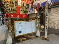 博多祇園山笠、櫛田神社周辺