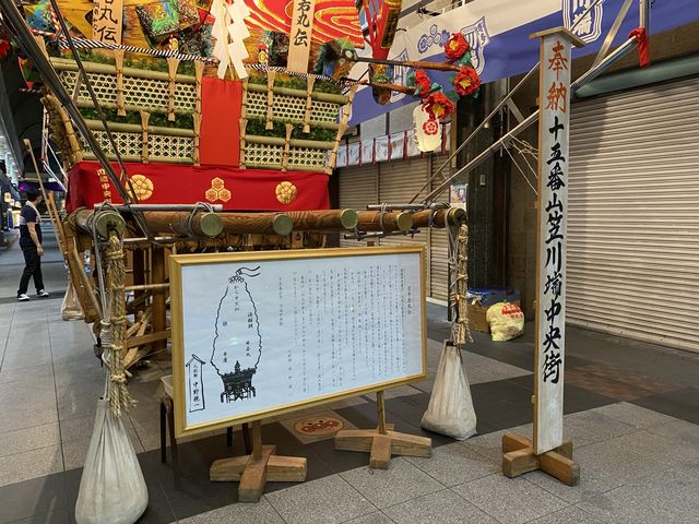 博多祇園山笠、櫛田神社周辺