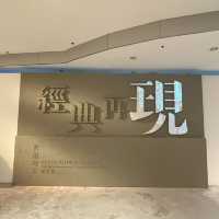尖沙咀｜歷史博物館 — 重現昔日香港：香港故事精華展