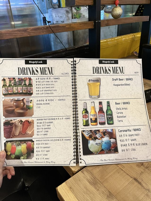 💕 二訪銅鑼灣性價比高韓國炸雞店