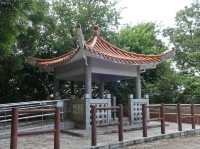 大帽山川龍郊遊徑