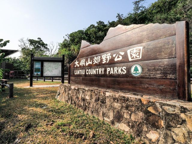 石壁狗嶺涌之旅