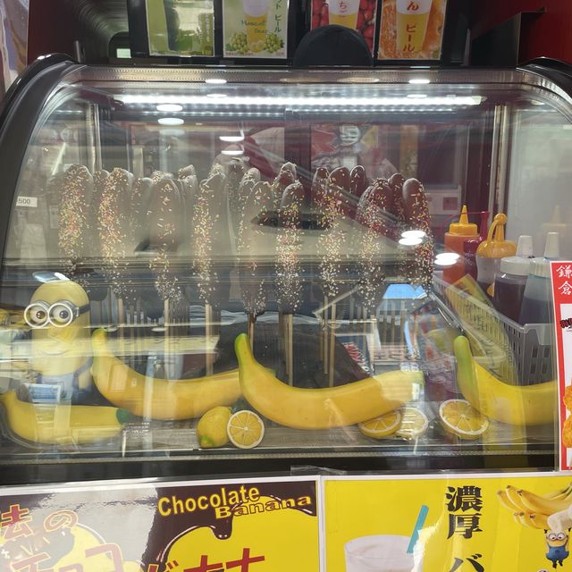 【鎌倉小町通り】広告が凄すぎ！！とりあえずバナナジュースを注文😃