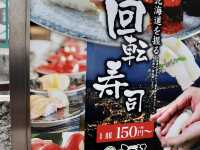【小樽】紅葉の時期もおすすめ！小樽運河をご紹介