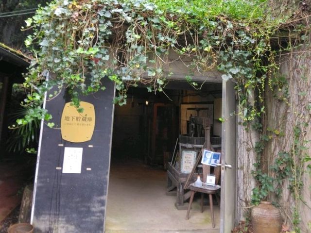 福岡にある巨峰ワイナリー