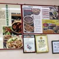 Restoran Weng Heong Bak Kut Teh