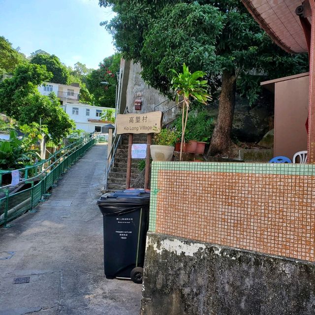南丫島