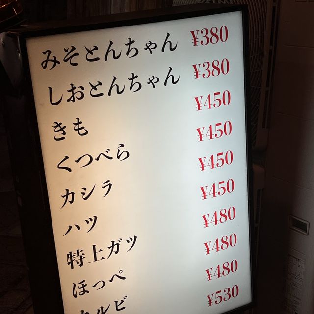 コスパ(*´꒳`*)ﾖｷﾖｷ