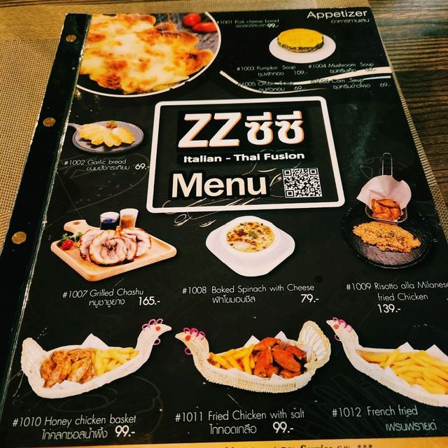 ร้านอาหาร ZZ ซีซี 