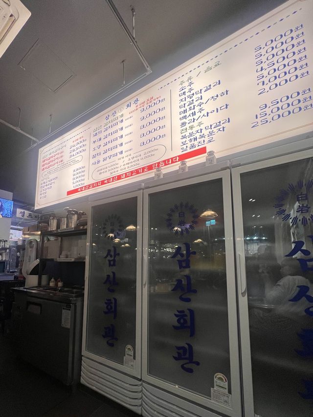 韓国/ソウル【鉢山】豚キムチ焼きと豚キムチチゲの有名な飲み屋さん🍺✨