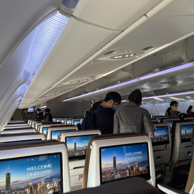 【台湾/台北】台湾のエティハド航空を目指して2021年就航開始したスターラックスで台湾へ！