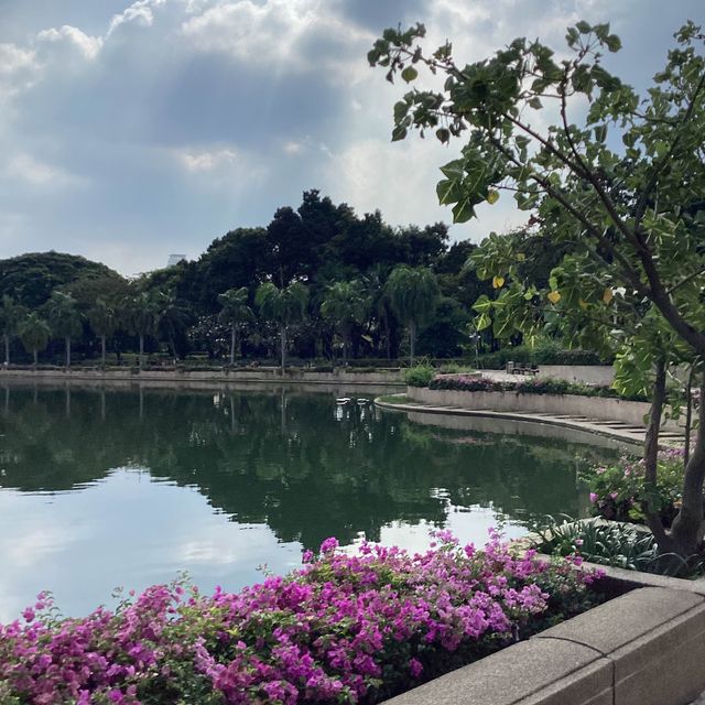 สวนเบญจกิติ