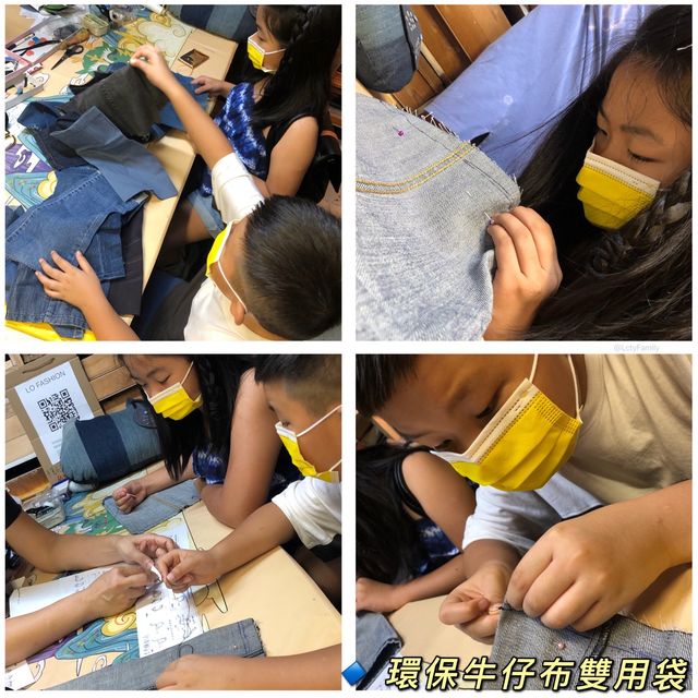 土瓜灣牛棚藝術村 - 牛1手作同樂日 