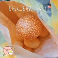 【新北】新莊美食|排隊美食|新莊QQ球