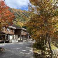 紅葉の有明荘