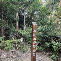 昂平草原行山郊游日