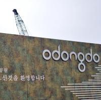 여수 여행지 오동도 