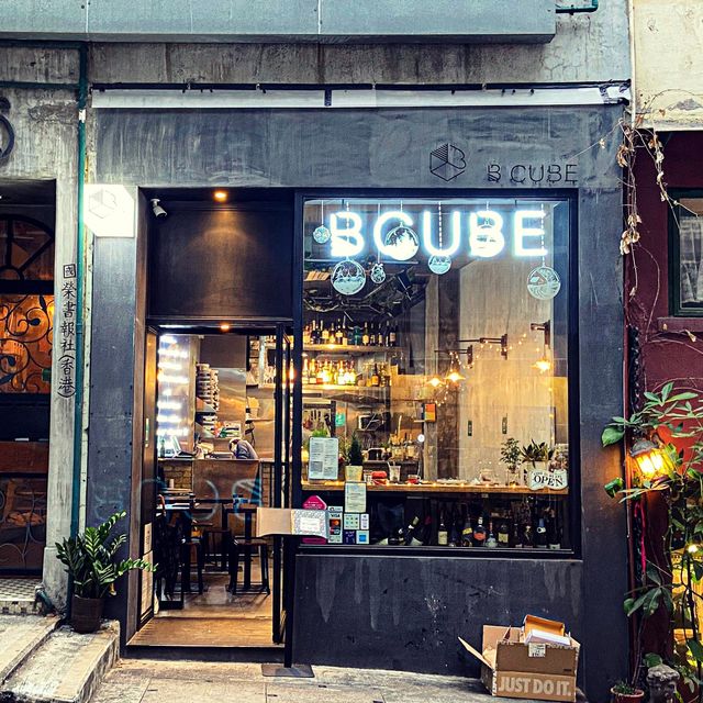 中環高質用心小店❤️必試特色Fusion漢堡
