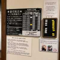 【神奈川・箱根】コスパ最高‼️わんこと一緒にお泊まり出来る温泉宿♨️