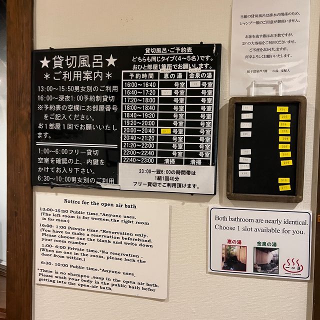 【神奈川・箱根】コスパ最高‼️わんこと一緒にお泊まり出来る温泉宿♨️