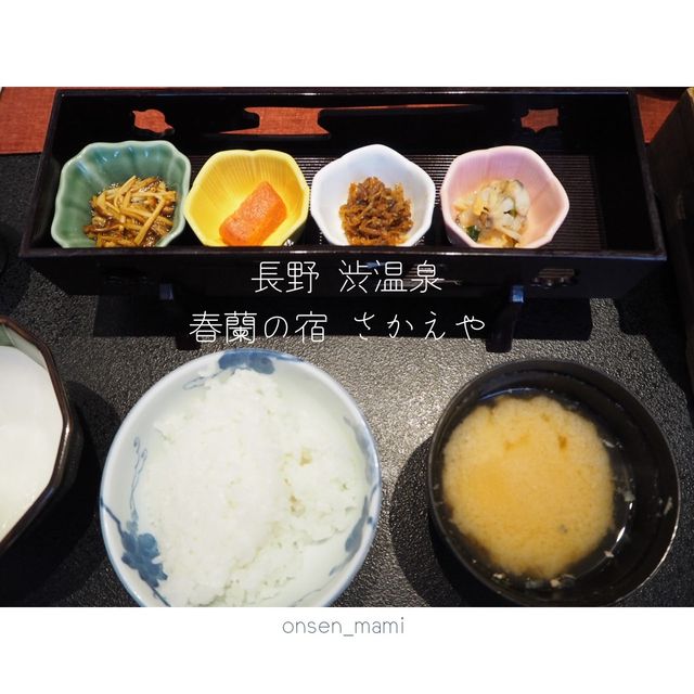 野沢菜のおやき、リンゴジュース🍎など長野を感じられる朝食🍱