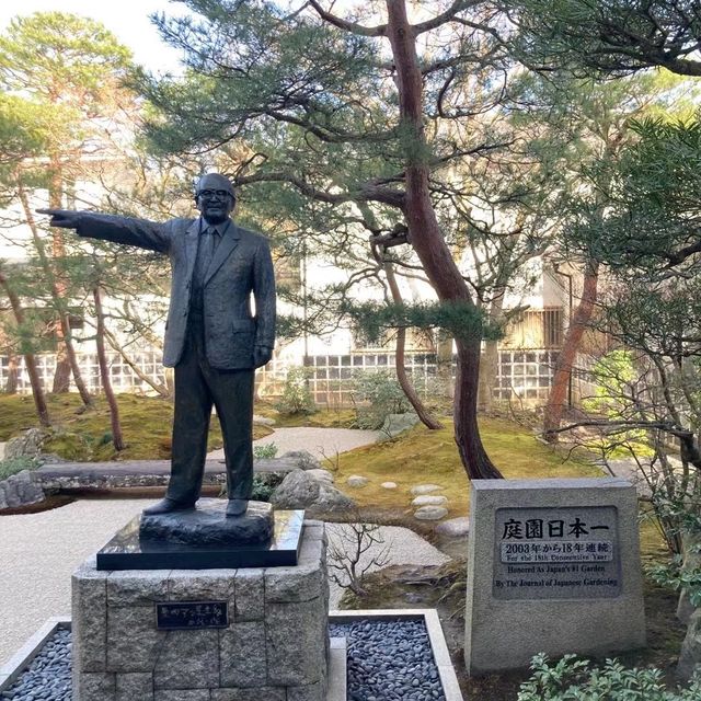 日本的第一庭園是什麼樣的？