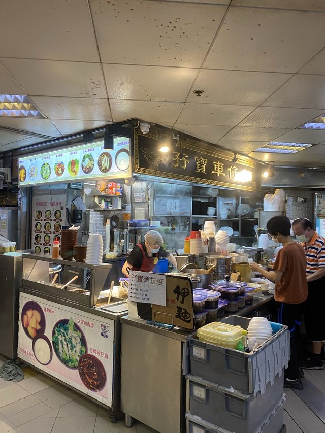 葵廣首選車仔麵店