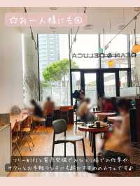 【DEAN & DELUCA CAFE】