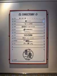 和牛丼人氣推介，壽喜燒你都要嗌