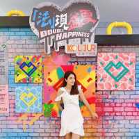 【 #NFT藝術展 】