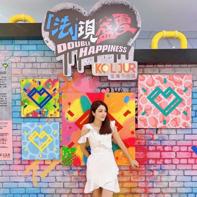【 #NFT藝術展 】