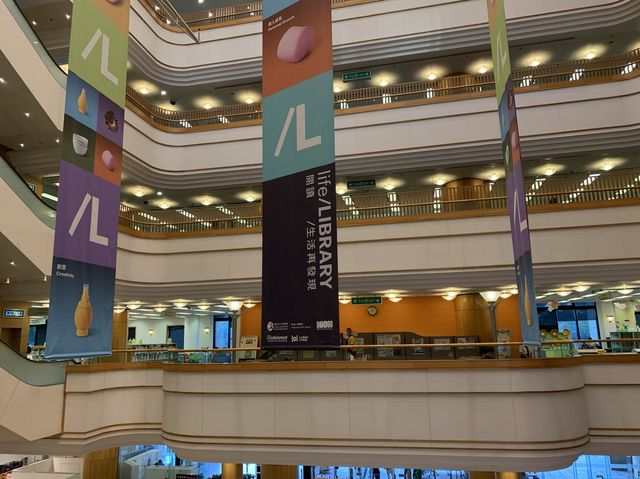 The Biggest Public Library in Hong Kong