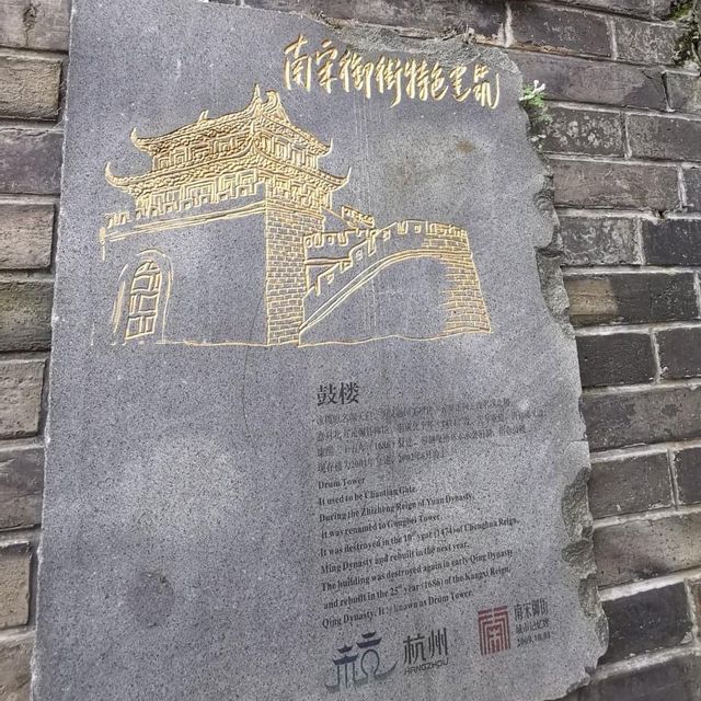 Discover Old Hangzhou at this Ancient Street