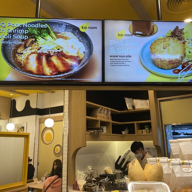 ขนมคาเฟ่ @สนามบินสุวรรณภูมิ 