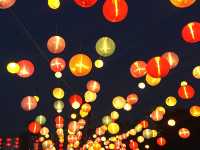 Lantern Park 🏮🏮